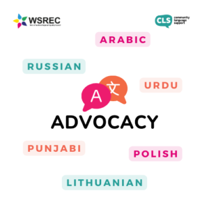 Advocacy