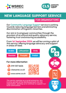 CLS - Intro Flyer